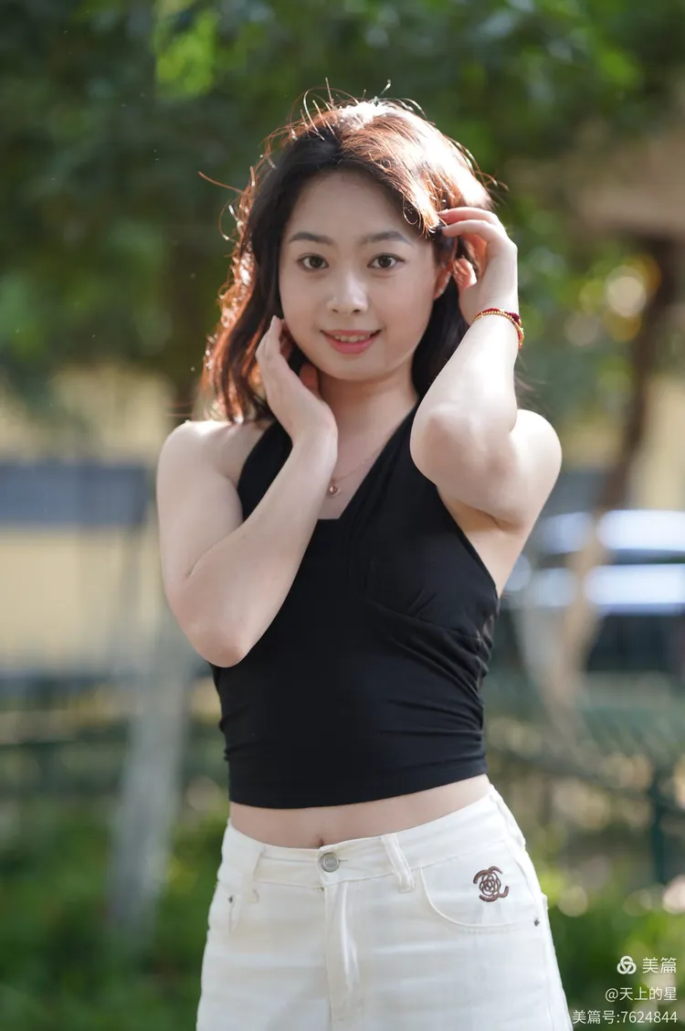 颐和路遇阳光爱笑的温州姑娘2025.5